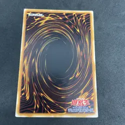 yugioh Thousand-Eyes Restrict TB-34 ultra japnese - Image 2