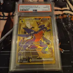 PSA10 Cynthia's Garchomp ex UR 091/063 Pokemon Card Japanese - Image 1