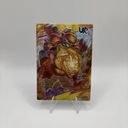 Pokemon Chinese Eif-Baby 3.0 Origins Card: Magmar UR #5 - Image 1