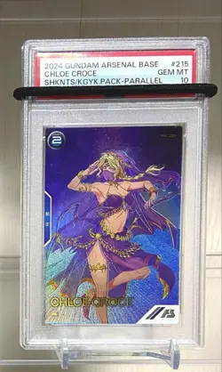 PSA10 Arsenal Base Chloe Croche Promo Card Burning Shine Campaign - Image 1