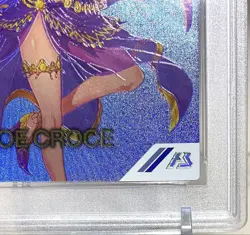 PSA10 Arsenal Base Chloe Croche Promo Card Burning Shine Campaign - Image 4
