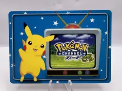 Pokemon Channel Card e+ Promo Pikachu Star 2003 Japanese - Image 1