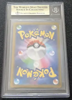 BGS 9.5 GEM MINT Pikachu ex SAR Japanese 2024 Pokemon Card Scarlet Violet - Image 2