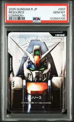 GUNDAM PSA10 GEM MT 10 2025 GUNDAM R JP Resource Card #007 Trading Card Limited - Image 2