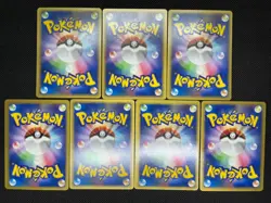 (LP/MP) Bugsy's Scizor Pinsir 013/141 etc 7 Set VS 1st Ed Japanese Pokemon Card - Image 3