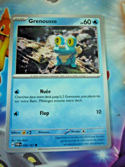 POKEMON MASCARADE CREPUSCULAIRE CARD CARTE GRENOUSSE 056/167 FR TWM NM - Image 1
