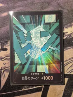 DON Card Rim PRB-02 [Foil] THE BEST vol.2 One Piece Japan - Image 1