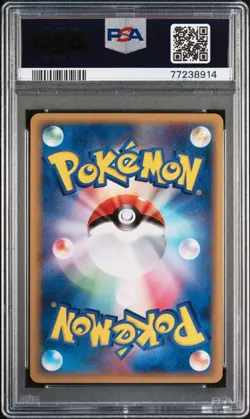 PSA10 Sandslash Delta Pokemon Card Japanese - Image 2