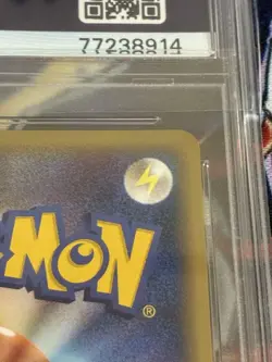 PSA10 Sandslash Delta Pokemon Card Japanese - Image 3