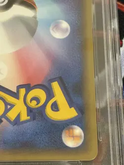 PSA10 Sandslash Delta Pokemon Card Japanese - Image 4