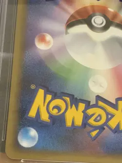 PSA10 Sandslash Delta Pokemon Card Japanese - Image 5