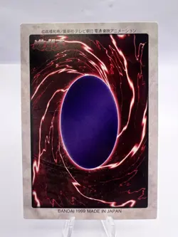 Yu-Gi-Oh! Blue-eyes White Dragon 3-Body Connection 4-Card Set Bandai Japanese - Image 3