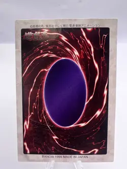 Yu-Gi-Oh! Blue-eyes White Dragon 3-Body Connection 4-Card Set Bandai Japanese - Image 5