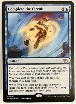 Complete the Circuit -#52-MTG-March of the Machine-Regular-LP - Image 1