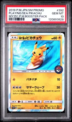 2019 POKEMON JPN SM PROMO #392 PLAYING IN THE SEA PIKACHU PSA 10 - Image 1