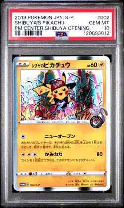 2019 POKEMON JPN S PROMO POKEMON CENTER SHIBUYA OPENING SHIBUYA'S PIKACHU PSA 10 - Image 1