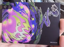 Pokemon Spiritomb EIF Origin 3.0 Box Hit - Image 1