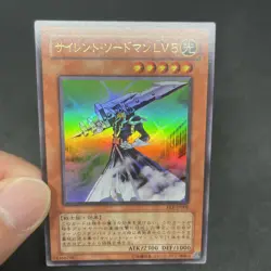 yugioh Silent Swordsman LV5 FET-JP008 ultra japnese - Image 5