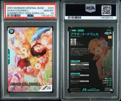 Asagi Codwell Parallel Summer Festival 2024 PSA10 Trading Card Arsenal Base - Image 1
