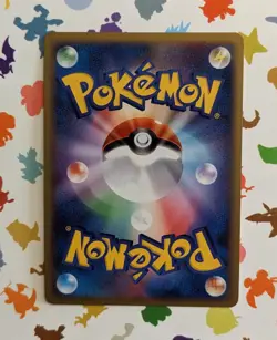 Pokemon TCG Pichu 112/DP-P Holo Promo Japanese Trade Please Card Exchange 2008 - Image 2