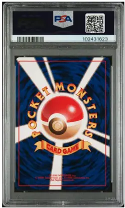 1998 POKEMON JAPANESE LT SURGE HOLO KUCHIBA CITY GYM DECK PSA 9 - Image 2