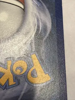 Celebi & Venusaur GX SM167 Tag Team Pokemon Card. Promo. READ DESCRIPTION! - Image 6