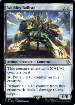 MTG Walking Ballista (371) | NM | Commander: Final Fantasy (FIC) - Image 1