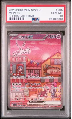 PSA 10 Mew ex SAR 205/165 sv2a Pokemon Card 151 Japanese 2023 Nintendo Gem Mint - Image 1