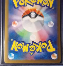 Pokemon Card Iron Leaves EX UR 233/187 SV8a Terastal Festival Japanese Edition - Image 4