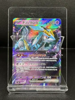 Iron Crown Ex 78/187 RR Terastal Festival Japanese Pokemon Card - Image 1
