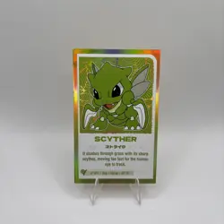 2025 POKEMON Baby Chibi Card #123 Scyther Peru Cute Collection US Seller - Image 1