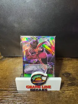 Dracule Mihawk (Illustration Box Vol.4) ST12-003 SEALED One Piece Promo Card - Image 1