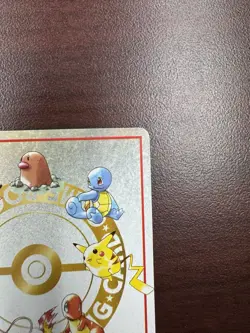 Pokemon Vending Series 3 Violence in the Safari Zone! Checklist Card NM - Image 8