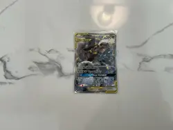 Lucario & Melmetal GX SM192 Black Star Promo 2019 Tag Team PokÃ©mon Card TCG NM - Image 1