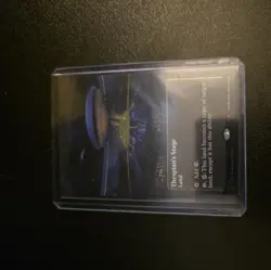 ðŸŒˆ Thespian's Stage- Borderless Galaxy FOIL - MTG Edge of Eternities (EOS) - NM - Image 1