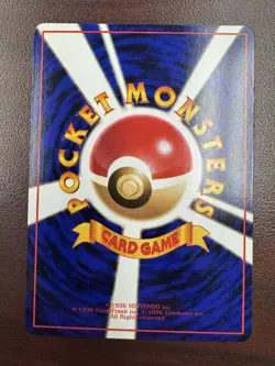 Cubone No.104 Vending Series 3 Glossy Japanese 1998 Pokemon TCG NM - Image 2