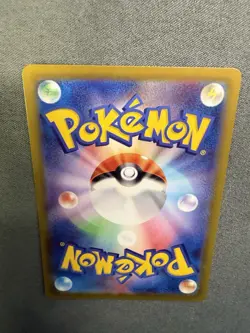 Pikachu 001/SV-P PROMO Japanese Scarlet & Violet HOLO NM Pokemon Card - Image 10