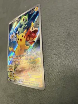 Pikachu 001/SV-P PROMO Japanese Scarlet & Violet HOLO NM Pokemon Card - Image 3