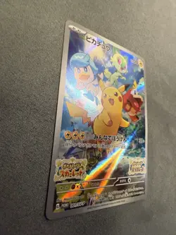 Pikachu 001/SV-P PROMO Japanese Scarlet & Violet HOLO NM Pokemon Card - Image 4