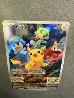 Pikachu 001/SV-P PROMO Japanese Scarlet & Violet HOLO NM Pokemon Card - Image 5
