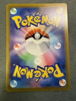 Pikachu 001/SV-P PROMO Japanese Scarlet & Violet HOLO NM Pokemon Card - Image 7