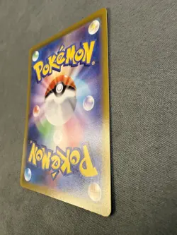 Pikachu 001/SV-P PROMO Japanese Scarlet & Violet HOLO NM Pokemon Card - Image 8
