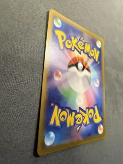 Pikachu 001/SV-P PROMO Japanese Scarlet & Violet HOLO NM Pokemon Card - Image 9