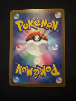 Mewtwo (Master Ball Pattern) 150/165 Sv2a: Pokemon Card 151 Holo (Japanese) - Image 2