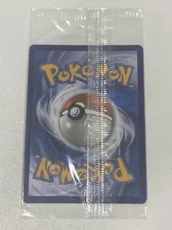 SEALED Pokemon Snorlax SVP051 Pokemon 151 SV Black Star Promo NM English TCG #51 - Image 3