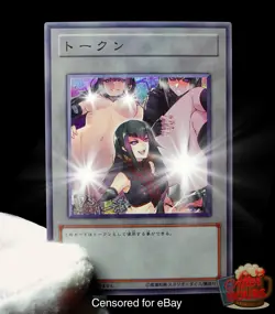 Carly Carmine Yugioh 5Ds Waifu Token Secret Rare Alt Art Cute Girl Holo Custom - Image 1