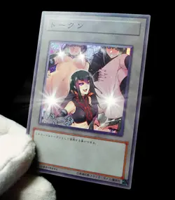 Carly Carmine Yugioh 5Ds Waifu Token Secret Rare Alt Art Cute Girl Holo Custom - Image 3