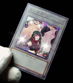 Carly Carmine Yugioh 5Ds Waifu Token Secret Rare Alt Art Cute Girl Holo Custom - Image 4