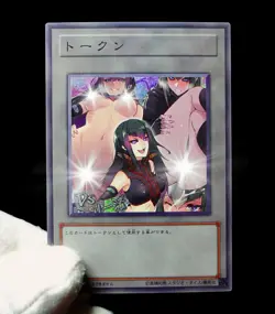 Carly Carmine Yugioh 5Ds Waifu Token Secret Rare Alt Art Cute Girl Holo Custom - Image 5