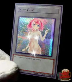 Zuzu Boyle Yugioh ARC-V Waifu Token Secret Rare Alt Art Cute Girl Holo Custom - Image 1